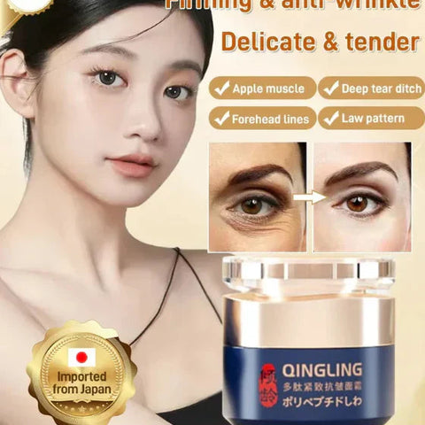 POLYPEPTIDE FIRMING FULL FACE CREAM-CHANGE FOR BEAUTIFUL SKIN WITHIN 2 WEEKS